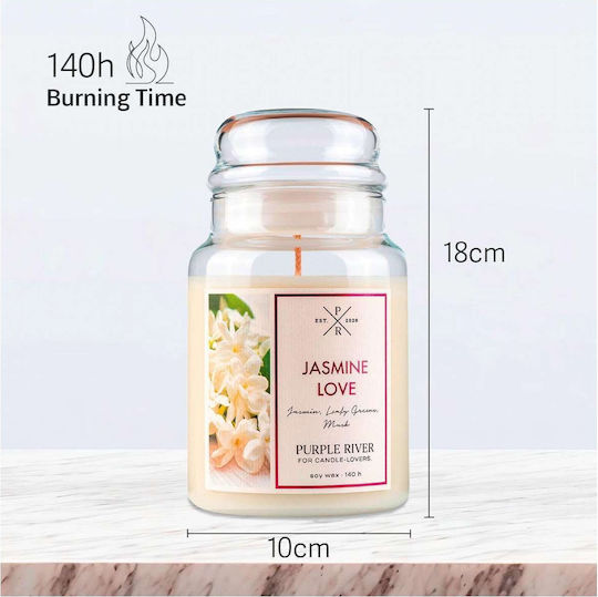 Purple River Aromatic Soy Candle In Jar With Jasmine Perfume 623gr