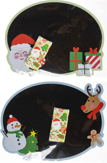 Christmas Decoration 1cm