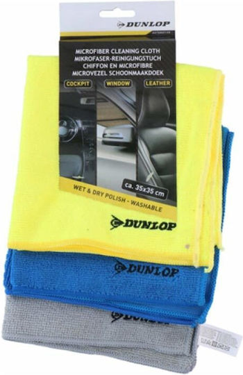 Dunlop Car Microfiber Cleaning Cloths 35x35cm 3 Pieces