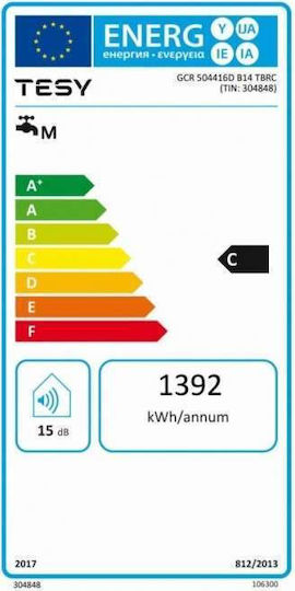 Tesy Anticalc Θερμοσίφωνας 50lt Glass Οριζόντιος 1.6kW