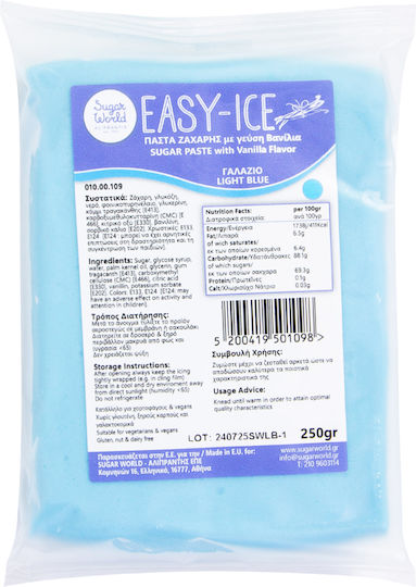 Sugarworld Glasuri Fondant Fără Gluten 250gr Maro
