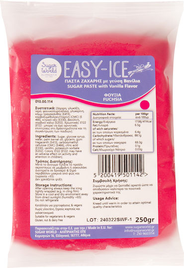 Sugarworld Ζαχαρόπαστα Χωρίς Γλουτένη 250gr Ροζ