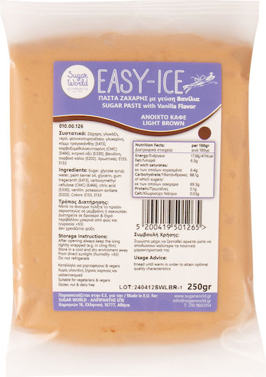 Sugarworld Ζαχαρόπαστα Χωρίς Γλουτένη 250gr Ροζ