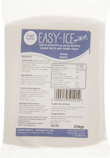 Sugarworld Glasuri Fondant Fără Gluten 250gr Maro