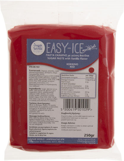 Sugarworld Ζαχαρόπαστα Χωρίς Γλουτένη 250gr Ροζ