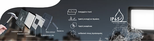 Elvhx Στεγανός Προβολέας LED 400W Ψυχρό Λευκό 6500K IP65