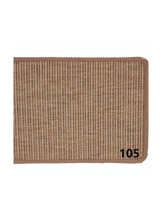Eco-Carpet Χαλί Ορθογώνιο Καλοκαιρινό Ψάθινο Μπεζ 160x230cm