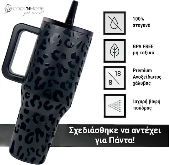 Cool'NMore Чаша С Дръжка Термос Неръждаема Стомана Без BPA 1лт Glamour Черен С Дръжка И Сламка