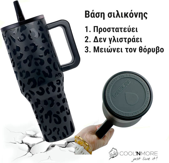 Cool'NMore Чаша С Дръжка Термос Неръждаема Стомана Без BPA 1лт Glamour Черен С Дръжка И Сламка