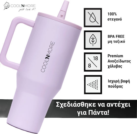 Cool'NMore Traveller Tumbler Handled Tumbler Thermos Stainless Steel BPA Free 1lt Iris Purple with Straw and Handle