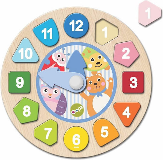 Oops Παιχνίδι Ταξινόμησης Σχημάτων My Clock από Ξύλο για 18+ Μηνών