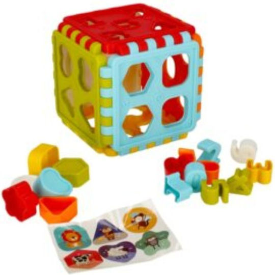 BamBam Cub de Activități Cub educațional pentru 12++ Luni