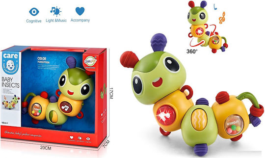 Martin Toys Ζωάκι Κάμπια με Μουσική για 18+ Μηνών