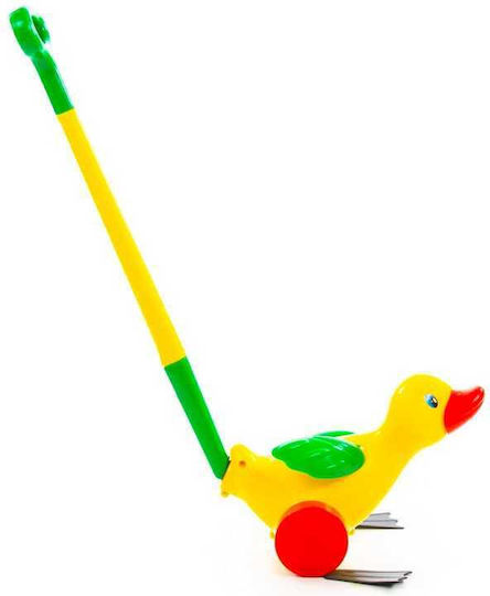 Wader Pull-Along Toy