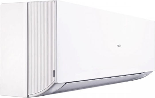 Haier Expert Κλιματιστικό Inverter 18000 BTU A++/A++ με Ιονιστή και WiFi