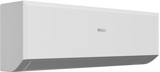 Haier Revive Plus Инверторен климатик 18000 BTU A++ - А++/А+ с WiFi
