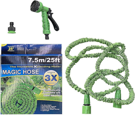 HOMie Hose Watering 7.5m