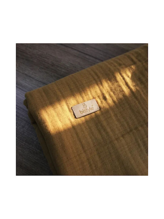 Biorganic Σελτεδάκι 120x120cm Biorganic Σελτεδάκι 120x120cm