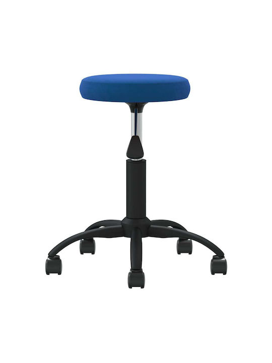 Office Desk Stool Blue 31x31x42cm