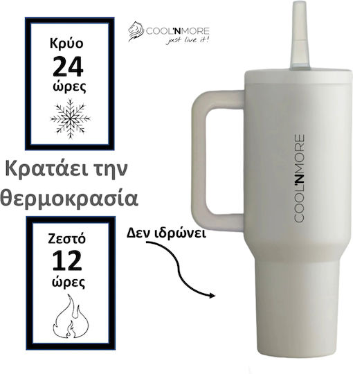 Cool'NMore Traveller Tumbler Handled Tumbler Thermos Stainless Steel BPA Free 1lt Cream with Straw and Handle