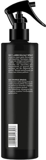 Farcom Arren Grooming Spray 250ml