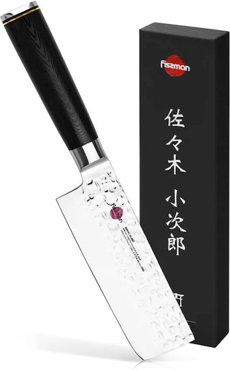 Fissman Nakiri 14cm