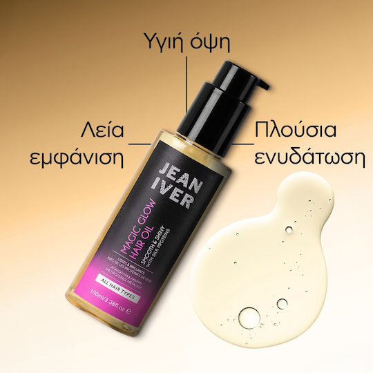 Jean Iver Hair Oil 100ml