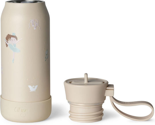 Citron Sticlă Pentru Copii Galbenă 250ml (Diverse Modele/Culori)