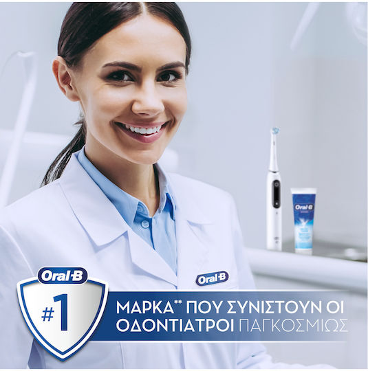 Oral-B Pro 3d Οδοντόκρεμα για Λεύκανση 75ml