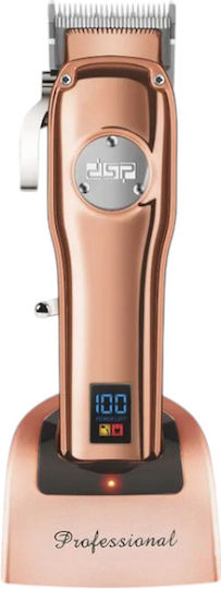 DSP Professional Rechargeable Hair Clipper Rose Gold 617239