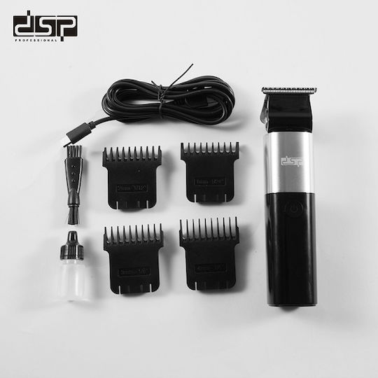 DSP Professional Rechargeable Hair Clipper Black 612371