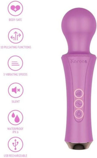 Xocoon Δονητής Μασάζ 18.5cm Φούξια