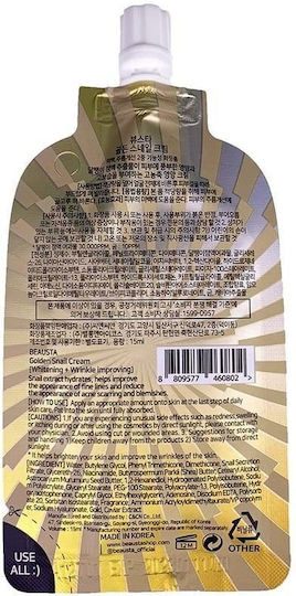 Beausta Golden Snail Крем за Лице за Хидратация и Стягане на Кожата с Колаген и Хайвер 15ml
