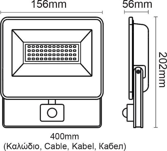 Aca Waterproof LED Floodlight 30W Cold White 6000K with Motion Sensor and Photocell IP66