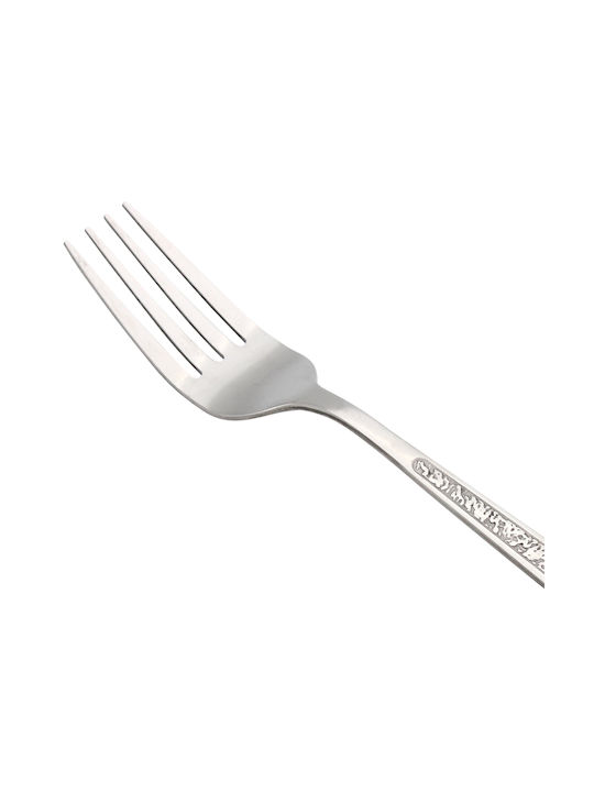Keskor Set of Forks Table Silver 20cm 6pcs Keskor Set of Forks Table Silver 20cm 6pcs