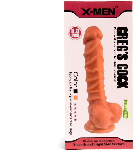 X-Men Ρεαλιστικό Dildo με Όρχεις και Βεντούζα Flesh 21cm