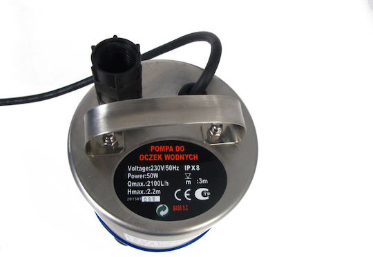 Pond Fountain Pump 50W 7962