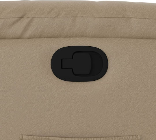 Relax Armchair with Footstool from Leatherette Cappuccino 75x92.5x100cm