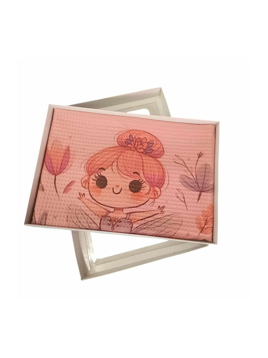 Bunny Bebe Κουβέρτα Αγκαλιάς & Λίκνου 80x110εκ.