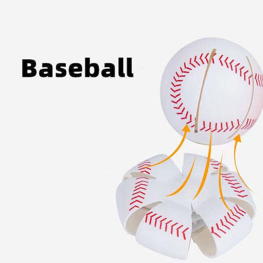 Παιδική Μπάλα Baseball Λευκή 8εκ.