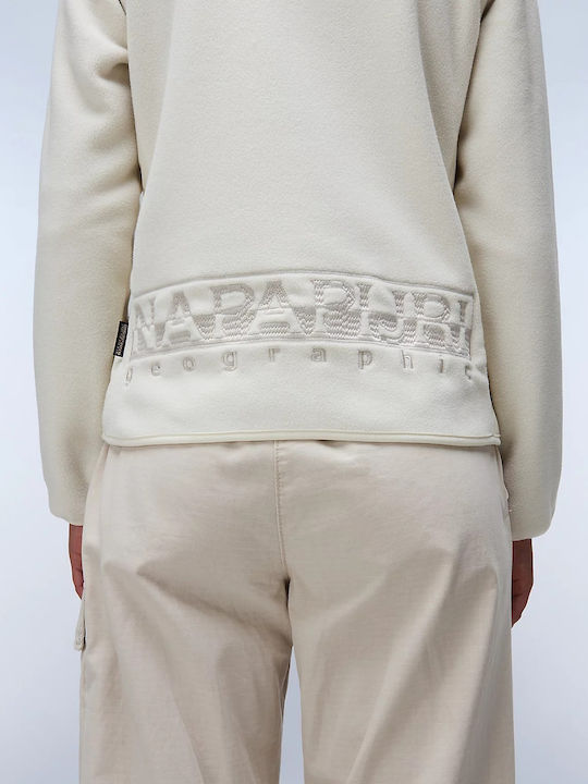 Yupik W 2.0 Γυναικεία Ζακέτα Φούτερ Beige