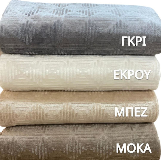 Linea Home Vendome Cuverturi Pentru Canapea 4 Locuri Jacquard 180x320 cm Gri