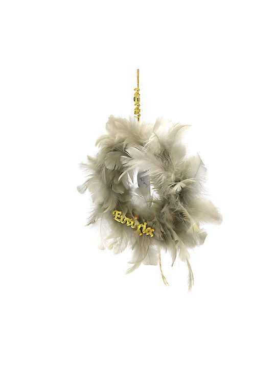 LiebeQueen Hanging Lucky Charm Beige 1pcs