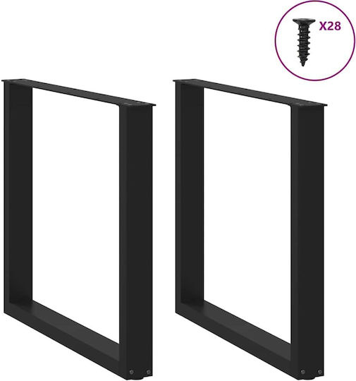 vidaXL Metallic Furniture Leg 2 Pieces Suitable for Table / Coffee Table / Office 80x72cm Black