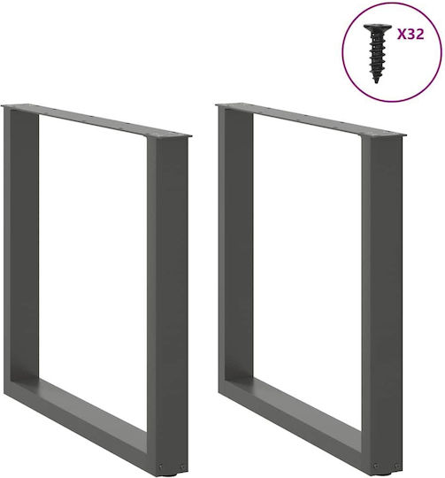 vidaXL Picior Metalic Mobilier 2 Bucăți Potrivit Pentru Masă / Măsuță / Birou 90x72cm Antracit