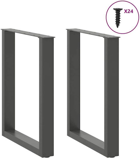 vidaXL Metallisches Möbelbein 2Stücke Für Tisch / Beistelltisch / Büro 60x72cm Anthrazit