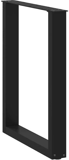 vidaXL Metallic Furniture Leg 3 Pieces Suitable for Table / Coffee Table / Office 70x72cm Black