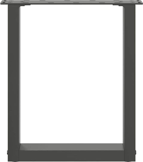 vidaXL Металик Крак За Мебел 2 Бройки Подходящ За Маса / Малка Маса 28x43см Антрацит