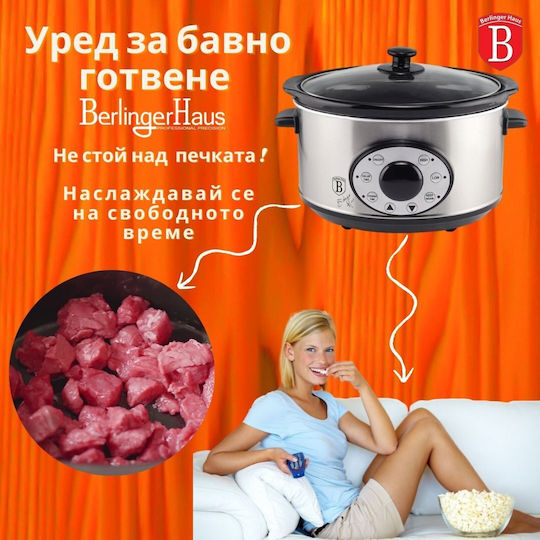Berlinger Haus Bh 9320 Slow Cooker