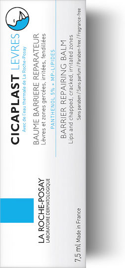 La Roche Posay Cicaplast Levres Lip Balm 7.5ml